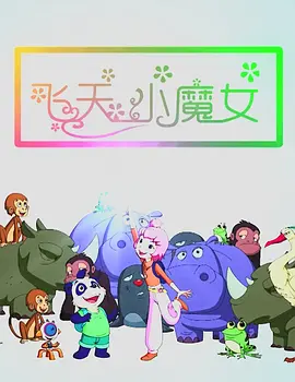 中文字幕国产视频